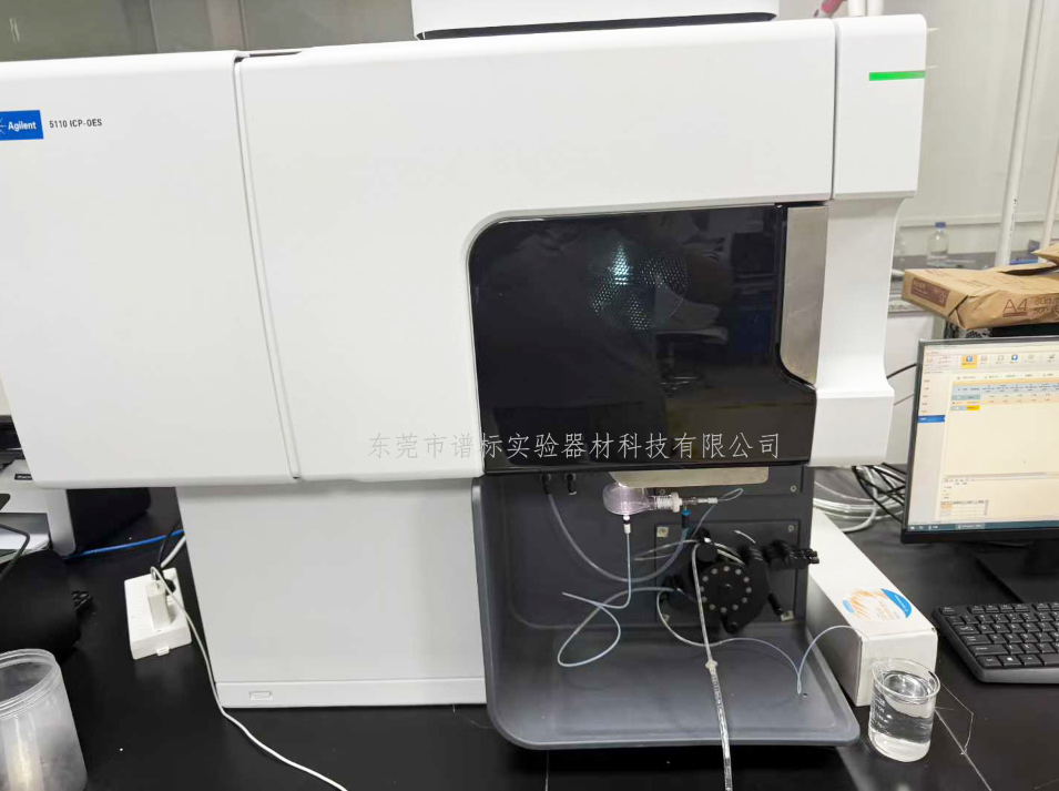 搜狗高速瀏覽器截圖20250705140406.png